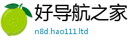 777788888888管家婆同2025新澳内部爆料最新消息